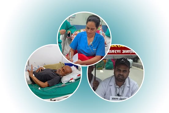 निको पार्ने हातहरूको 'मौन चित्कार': स्वास्थ्य सुधारका लागि जारी एक दुःखद 'आमरण अनसन' को म्याराथुन